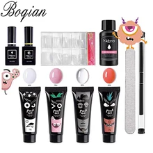 BQAN наращивания ногтей поли гель набор Быстрая Builder повышение ногтей профессиональный загуститель гелевая система Четыре цвета с ногтей