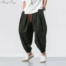 Традиционные китайские брюки, костюм кунг-фу для мужчин, костюм кунг-фу, одежда wing chun, традиционная китайская одежда для мужчин G179