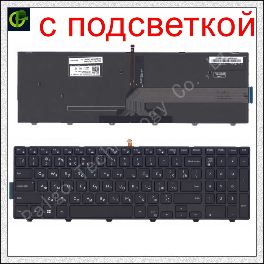 Original New for Dell Vostro 15 3546 3558 3559 US Backlit Keyboard