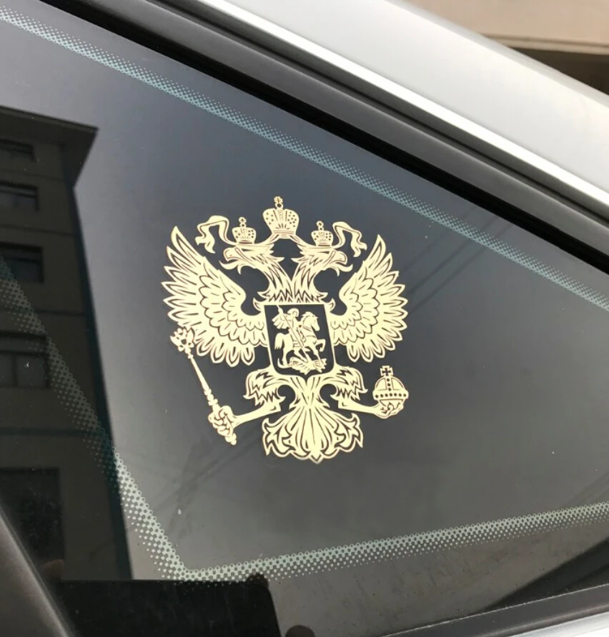 

Coat of Arms of Russia Car Stickers Eagle Emblem Decals for Ford Explorer EXPEDITION EVOS START C-MAX S-MAX B-MAX EDGE Everest