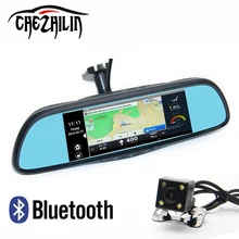 7 inch Special Android 4.4 Car DVR Dual Lens Camera Rearview mirror Full HD 1080P gps Bluetooth WIFI FM Map ROM 16GB