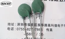 NOVA 10 PCS SCK103 SCK-103 10R 3A SCK10103 Original a TKS termistores