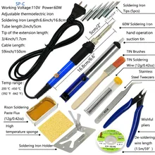 AideTek 15в1 60 Вт паяльник Комплект сварочный инструмент насос для демонтажа SPD0