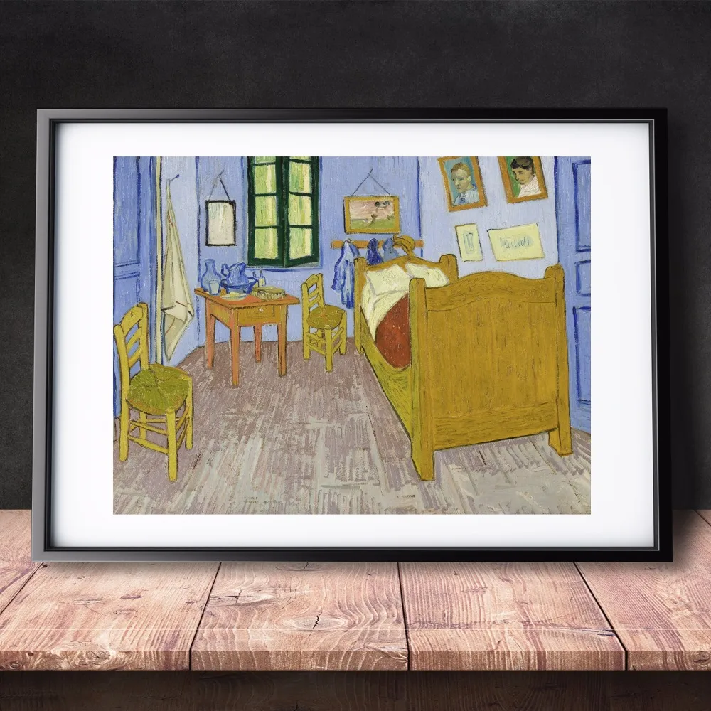 Ausschnitt Aus Dem Schlafzimmer Von Arles Von Vincent