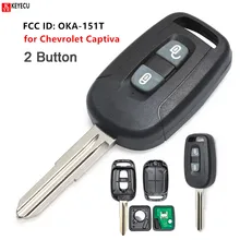 Keyecu удаленный брелок 2 кнопки 433 мГц ID46 чип для Chevrolet Captiva 2008 2009 2010 2011 2012 2013