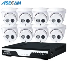 8CH 1080 P POE NVR CCTV Системы массив Белый купол в помещении домашняя ip-камера безопасность Onvif приложение для наблюдения за ПК P2P удаленного просмотра