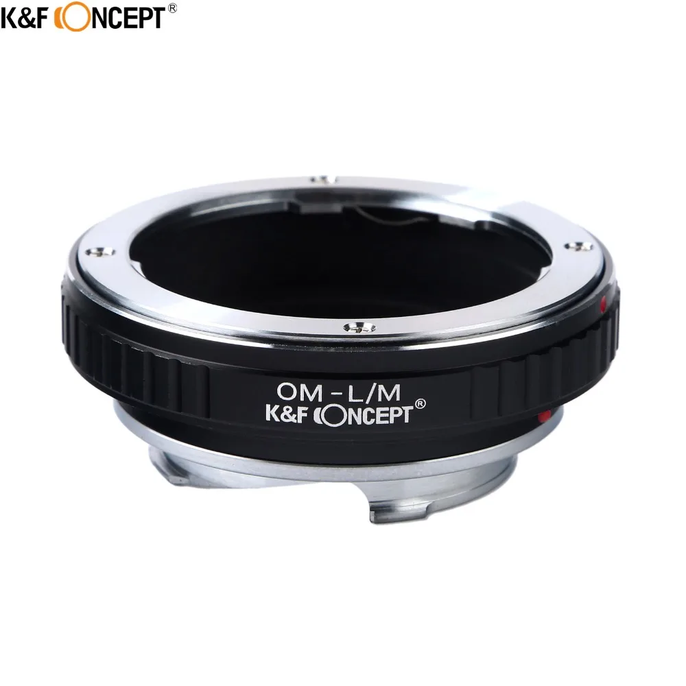 Кольцо адаптер для объектива камеры K & F CONCEPT кольцо M крепление Olympus OM Leica L/M|lens adapter