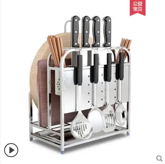 304 stainless steel knife holder kitchen shelf receptacle | Дом и сад