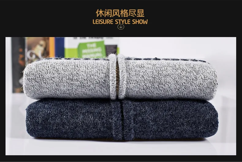 2017 Brand Mens Sweaters Men Wool Sweatercoat  Warm Winter Zipper Cardigan Cashmere Knitted Casual Knitwear Clothing M-3XL (16)