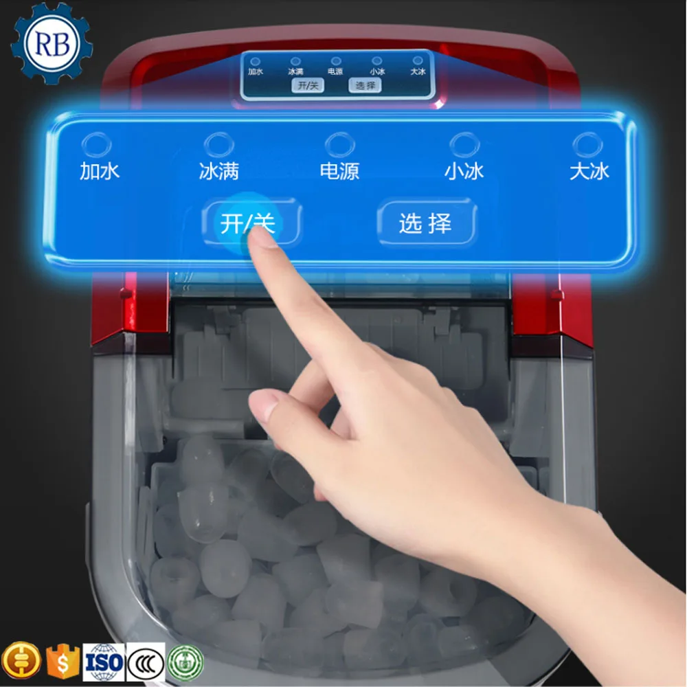 

Small economy automatic round ice making machine ice machine for sale