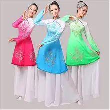 Cheap (0115) muliti color Gradient Chinese ethnic costumes yangko dance clothing classical female fan Myth fairy stage performance Cheap (0115) muliti color Gradient Chinese ethnic costumes yangko dance clothing classical female fan Myth fairy stage performance