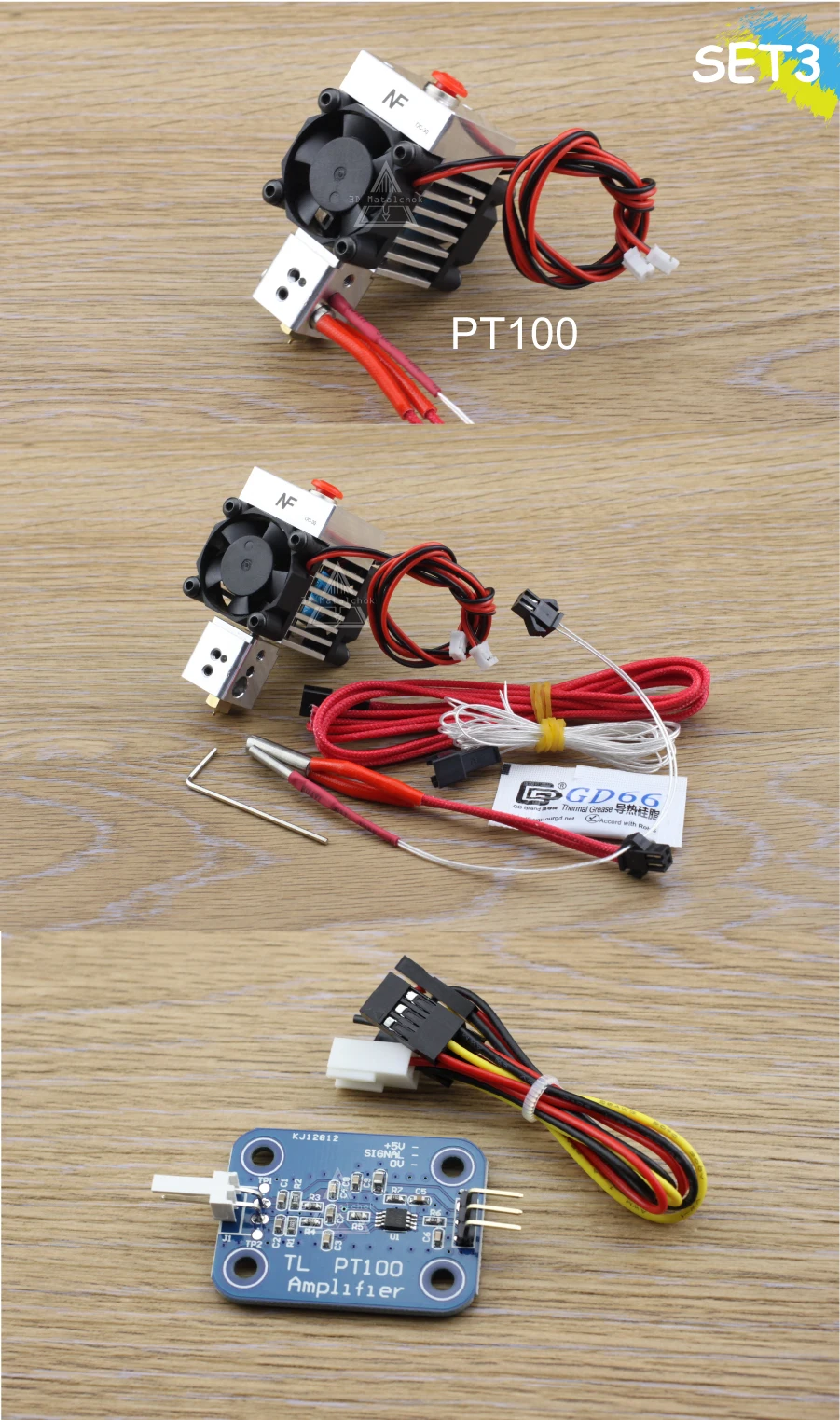 Новейший 3d принтер многофункциональный Hotend высокоскоростной Боуден экструдер совместимый NTC3950 термистор/104GT-2 JST/PT100 термопары