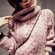 Женский свитер с высоким воротником, сохраняющий тепло, смешанные цвета, больше свободного кроя, новые женские зимние модные свободные пуловеры с длинным рукавом и высоким воротником