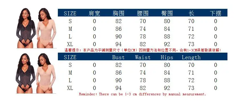 QQ20171122155927