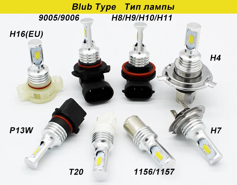 V1-canbus_12