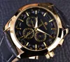 Men's Watches