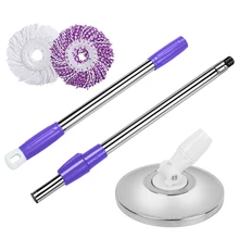 Reinforced Rotary Mop Rod Accessories Stainless Steel Hand Pressure Universal Hand Wash Automatic Drying Pier Head туфли pier one pier one pi021awzxl83