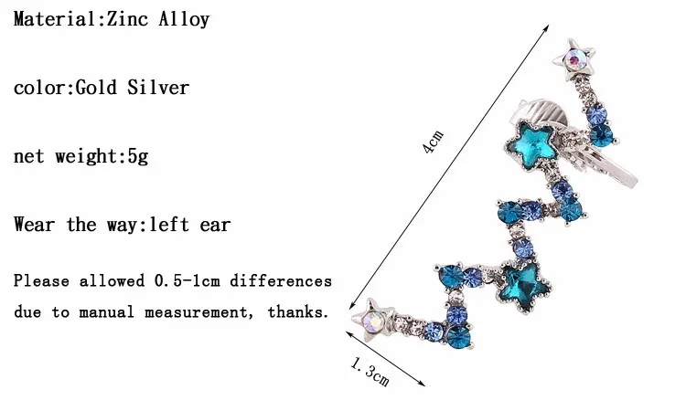 Богемные женские вечерние подарок ухо манжеты полный горный хрусталь заполненный синий кристаллическая звезда Earcuff золото посеребренные Клипсы Серьги