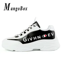 Autumn Winter Men Running Footwear Comfortable Gym Outdoor Mens Shoes Leather Designer Shoes For Boy Thick Soled Gym Sneakers Autumn Winter Men Running Footwear Comfortable Gym Outdoor Mens Shoes Leather Designer Shoes For Boy Thick Soled Gym Sneakers
