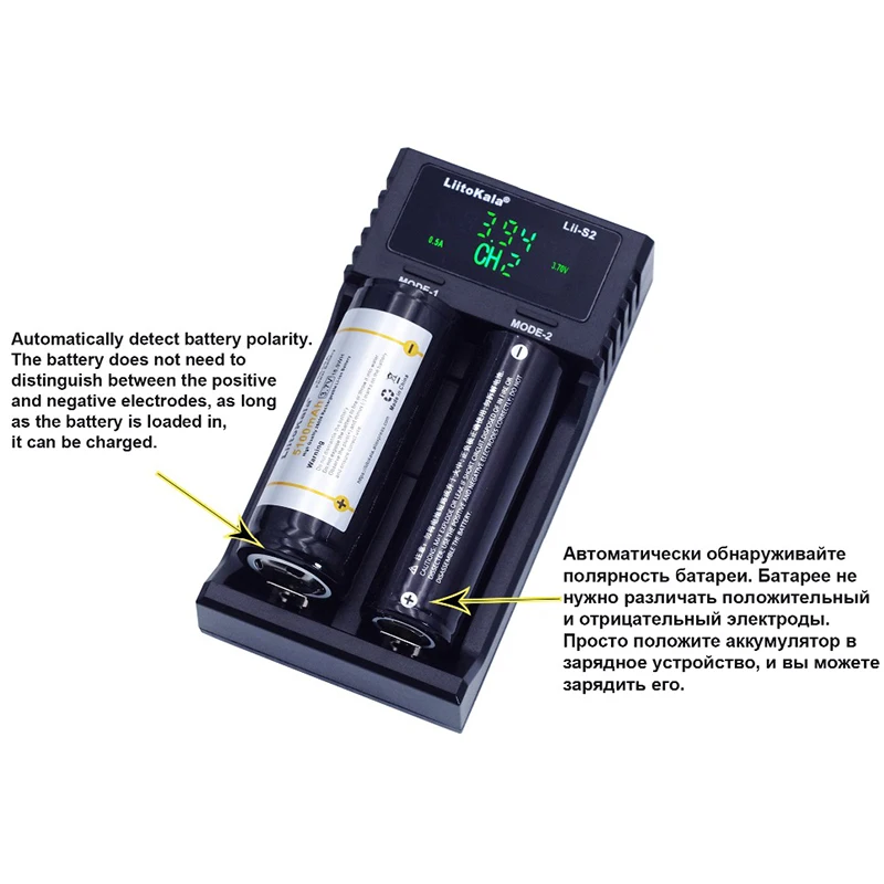 Liitokala Lii-S2 18650 Charger, Charging 18650 1.2v 3.7v 3.2v AA / AAA 26650 21700 NiMH Li-Ion Battery Charger Liitokala Lii-S2 18650 Charger, Charging 18650 1.2v 3.7v 3.2v AA / AAA 26650 21700 NiMH Li-Ion Battery Charger