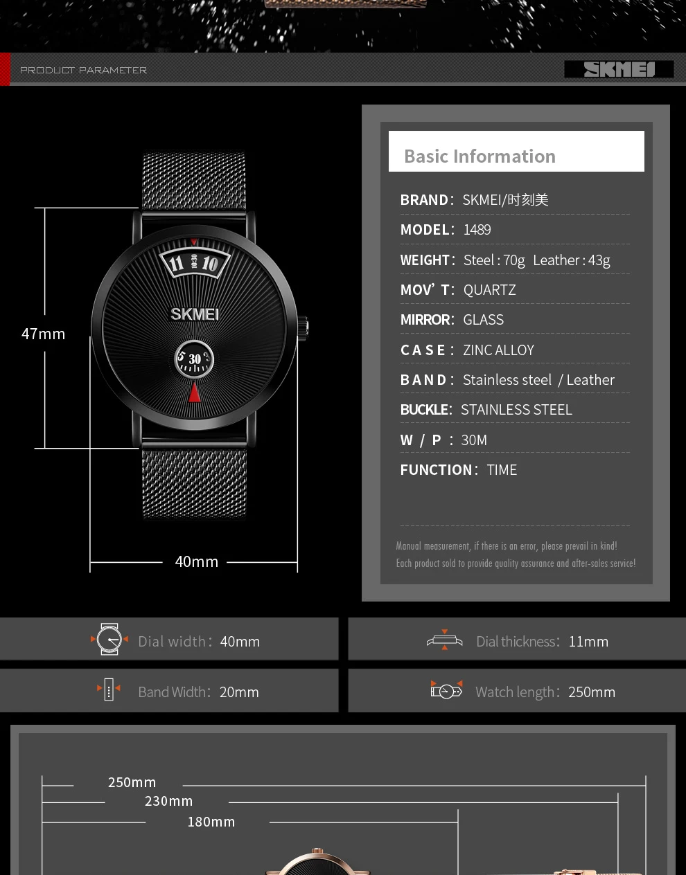 mens casual watch_7