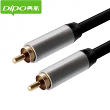 DIPO 10M spdif s/pdif digital audio coaxial audio cable tv audio output to amplifier subwoofer 5.1 hifi
