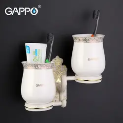 GAPPO чашки и подстаканники с двумя керамическими чашками классический стиль аксессуары для ванной комнаты Аксессуары для ванной комнаты