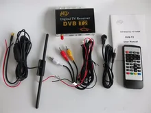 Автомобиль Интимные аксессуары HD DVB-T2 автомобиля DVD тюнер цифровой ТВ приемник H.264, MPEG-4, MPEG-2 Поддержка много Язык OSD CVBS, HDMI