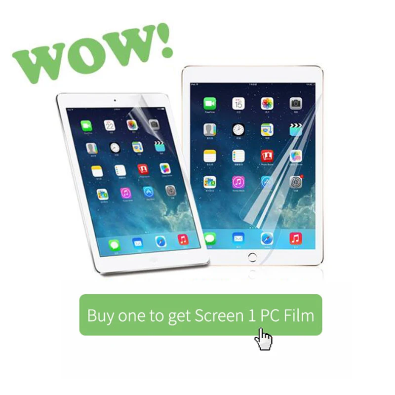free gift