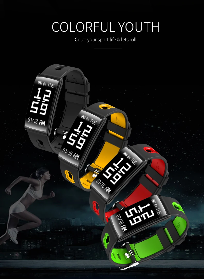 smart wristband (3)