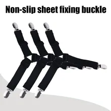 Регулируемое стеганное одеяло для дивана простыня Пряжка из нержавеющей стали зажим 4 шт. Нескользящая фиксированная Треугольная пластина зажим эластичная лента