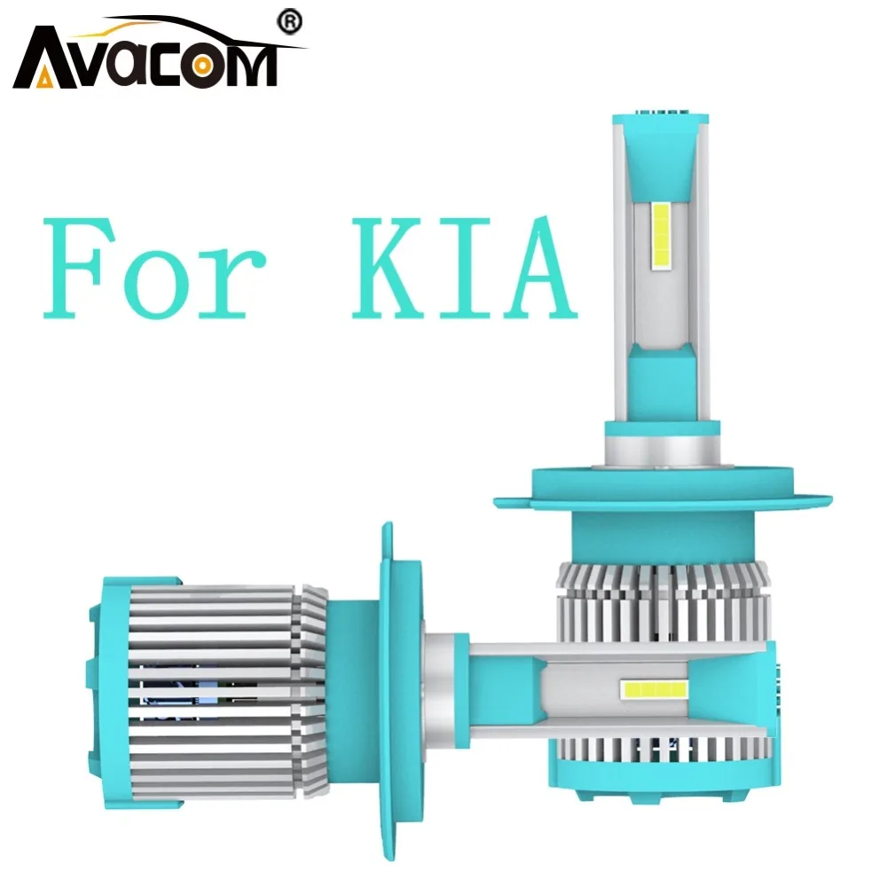

Avacom Auto Headlamp 12V 6500K Super Bright Car Bulbs For KIA K2900/K900/Magentis/Optima/Rio/Rondo/Sedona/Sephia/Carnival/Forte