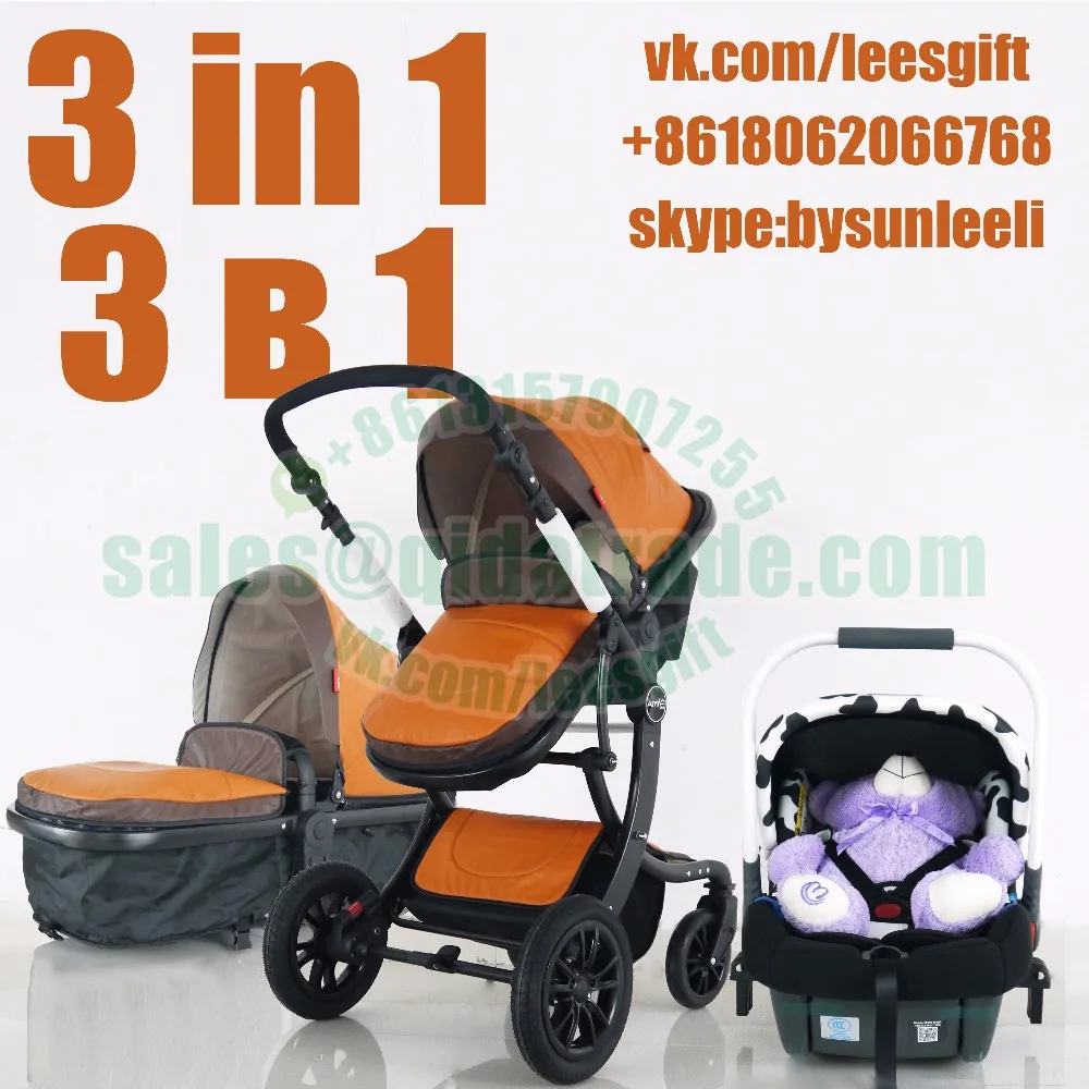 aimile 3 in 1G