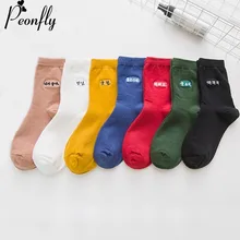 peonfly осенью вентиляции случайные хлопковые милые смешные носки женские короткие женщина однородный цвет вышивки личности корейского характер милый носки- носочки корейская мода