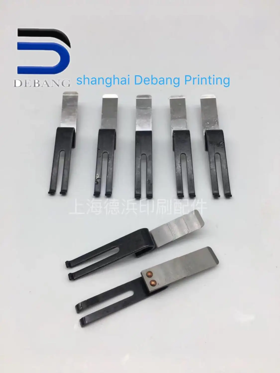 

20 PCS card board sheet separator finger 66.028.110F Feeder sheet separator for printing