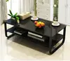 Home Furniture