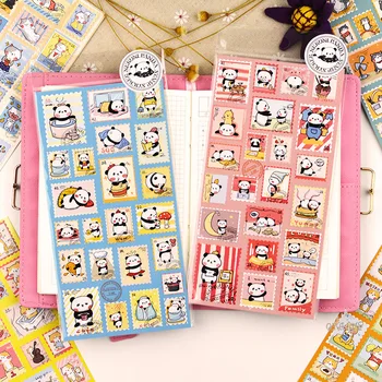

Cute Cat Panda Nekoni Shiba Stamp Style Decorative Stationery Stickers Scrapbooking DIY Diary Album Stick