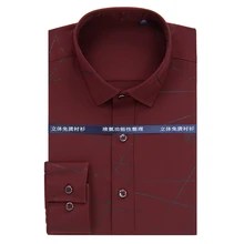 Новое поступление, высококачественные модные мужские рубашки с длинными рукавами из бамбукового волокна, весна-осень, очень большие полосатые рубашки, Большие Размеры M-8XL9XL10XL