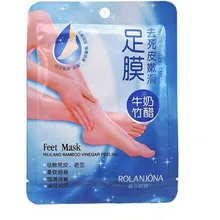 Высокое качество, 2 шт., маска для ног, носки для педикюра, пилинг для ног, маска для ног, забота о здоровье, уход за кожей ног