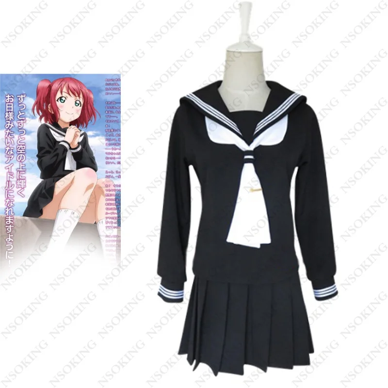 Lovelive Sunshine Aqours kurosawa ruby Косплей love live kunikida hanamaru костюм |