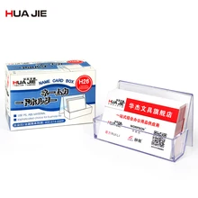 Акрил прозрачная визитная карточка держатель простой контейнер для хранения карточек карты протектор Настольный органайзер канцелярские принадлежности H25