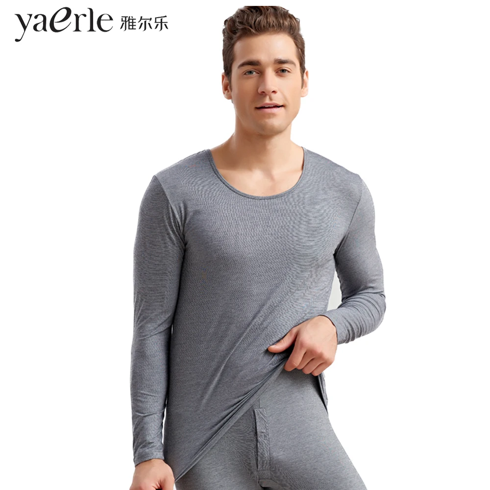 Men's Long Johns Ultra Thin 2017 New A Set of Thermal Underwear Solid ...