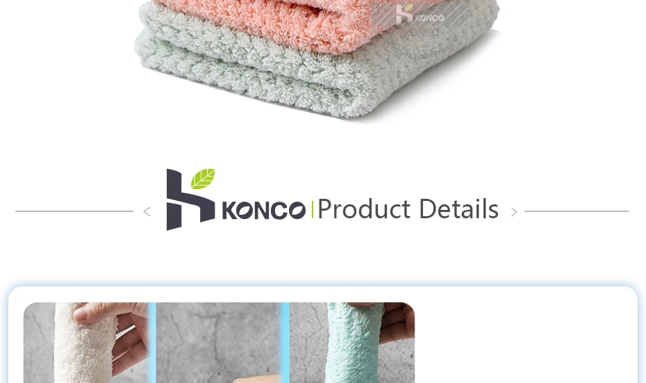 konco_09