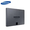 Internal Storage