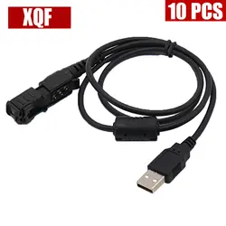 XQF 10 шт. USB кабель для программирования для mototrbo Радио xpr3300 xpr3500 DP2400 dp2600 pmkn4115 двухстороннее Радио