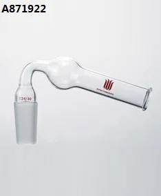 

A871922 synthware,Adapter, Drying Tube, 75, Joint:19/22