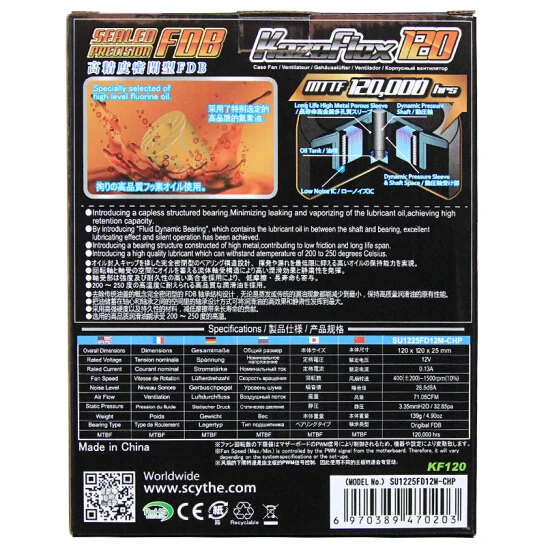 SCYTHE KF120 SU1225FD12M CHP SU1225FD12H RNP PWM 4 P 120 мм ПК Компьютерный Вентилятор кулер охлаждения