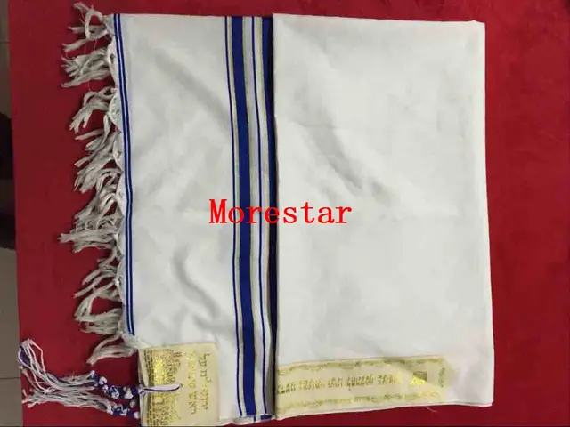 Free Shipping Morestar 5 Piece 2 Color 108 180cm Gold Label New Covenant Prayer Shawl Tallit English Hebrew With Matching Bag Shawl Style Label Printer Bar Codeshawl Silver Evening Wrap Aliexpress,Gyro Recipe Chicken