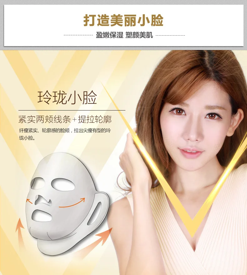 Bioaqua princess маска для лица увлажняющая маска для лица против старения отбеливание сокращение пор Корейская маска для лица Косметика для ухода за кожей