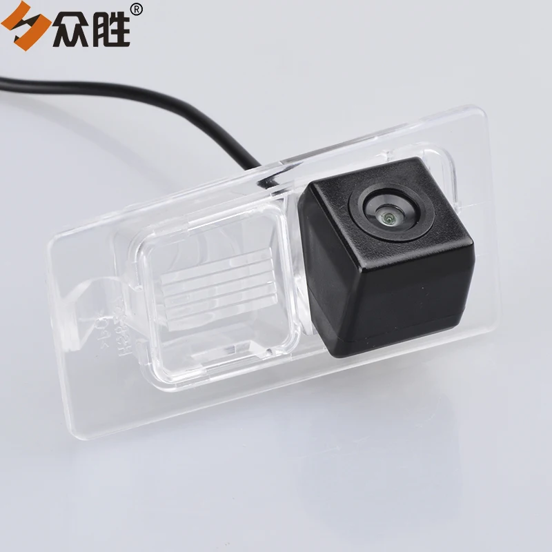 Car Reverse Parking Rearview Camera HS8257 (2)